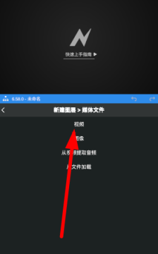 nodevideo免费版