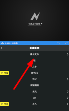 nodevideo免费版