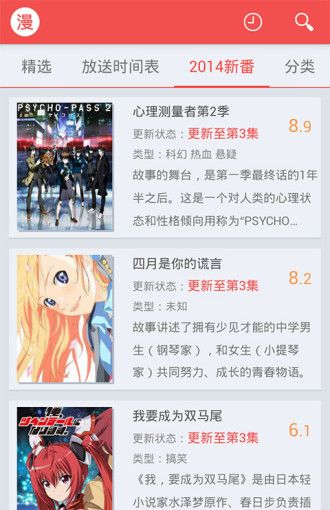 简单便捷的用法