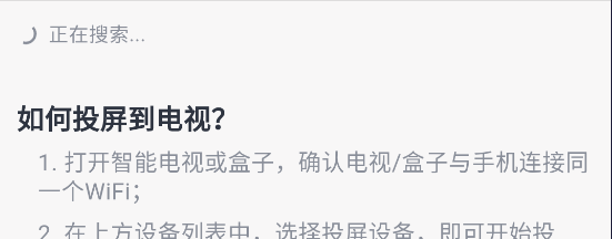 懒懒视频免费追剧