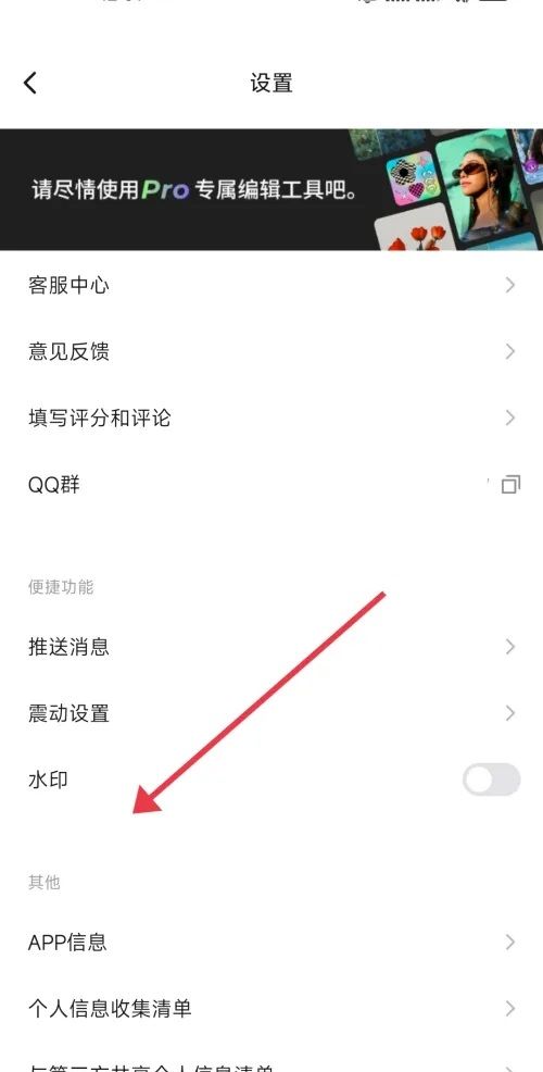 轻图