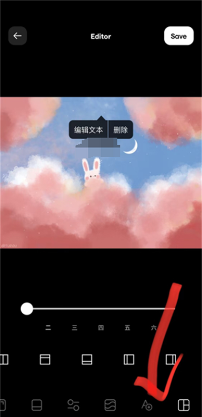 Instasize相机