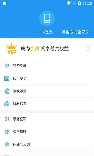 小霸框架32位