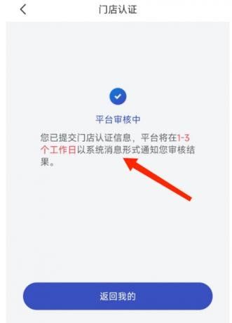 兔喜生活
