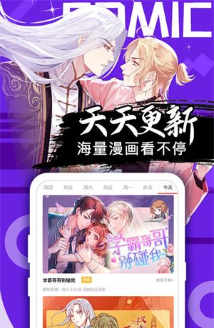 内置强大的搜索引擎