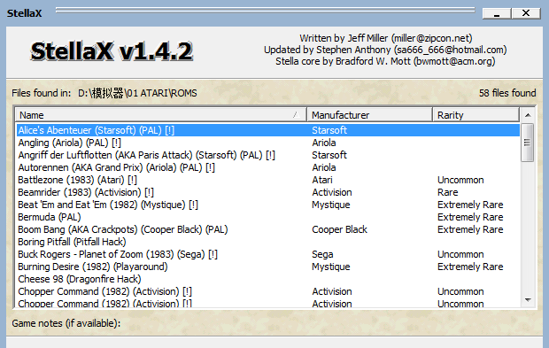 《StellaX》 雅达利模拟器v1.4.2