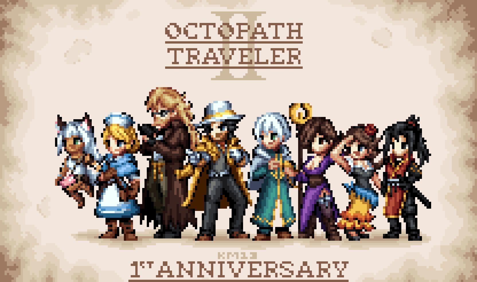 《歧路旅人2》steam序章体验版