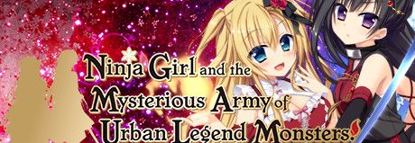 《忍者少女与都市传说怪物的神秘军团》繁体中文免安装版