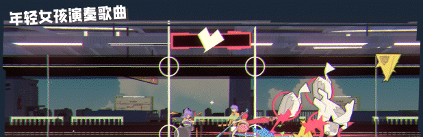 《UNBEATABLE》电脑版