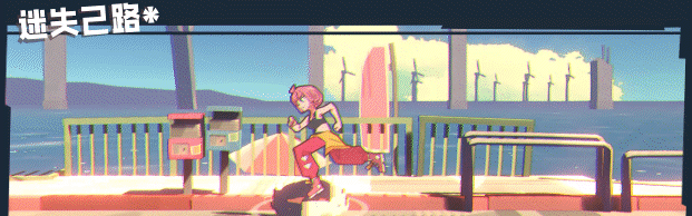 《UNBEATABLE》电脑版