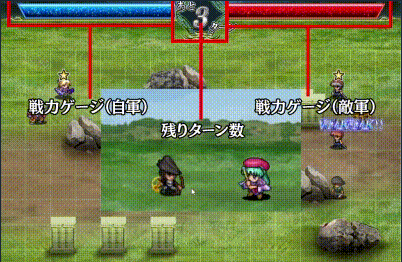 《神屠蓝银》电脑版