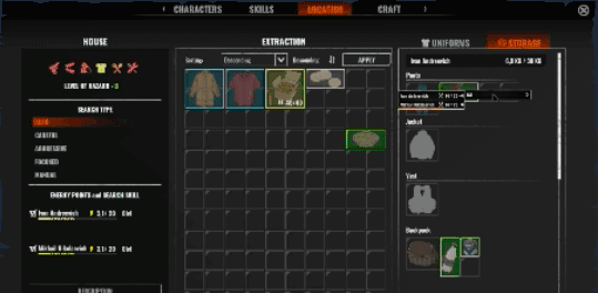 《THE REVENANTS》电脑版