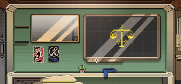 《感谢你的投递》电脑版