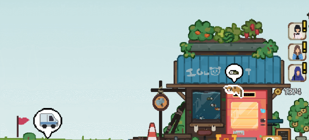 《屋顶种植生活》电脑版