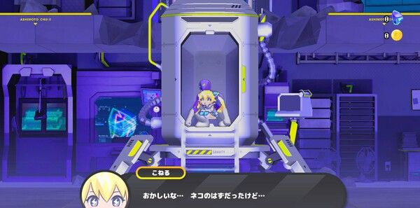 《次元少女科涅鲁》免安装中文版