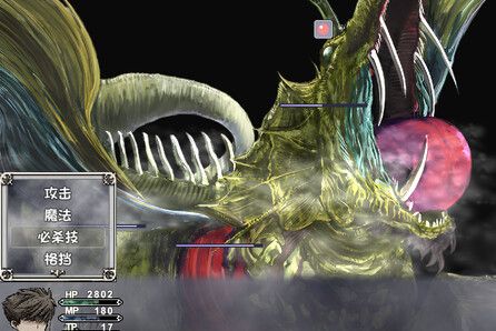 《勇者与亡灵之都》试玩版