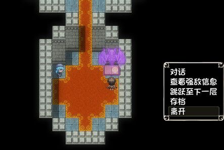 《勇者与亡灵之都》试玩版