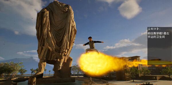 《上学威龙》试玩版