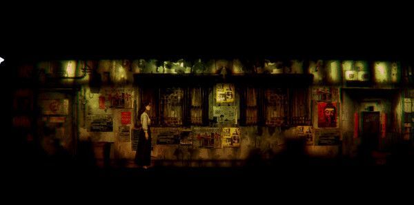 《追曙》试玩版