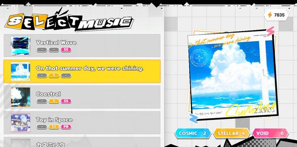 《六星门：观星者》官方版