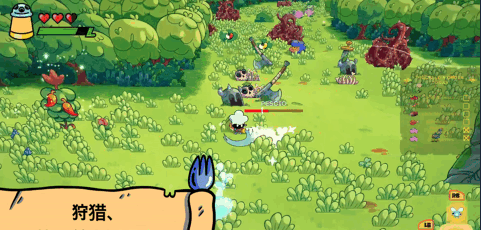 《怪物大厨》demo