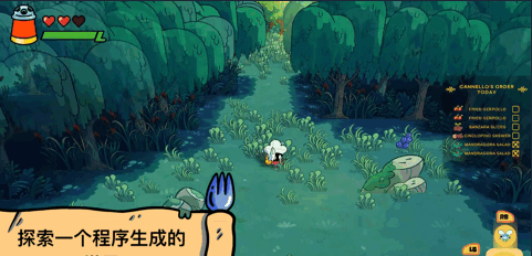 《怪物大厨》demo