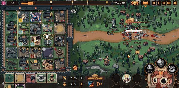 《王之凝视》官方版