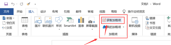 mathtype中文版下载