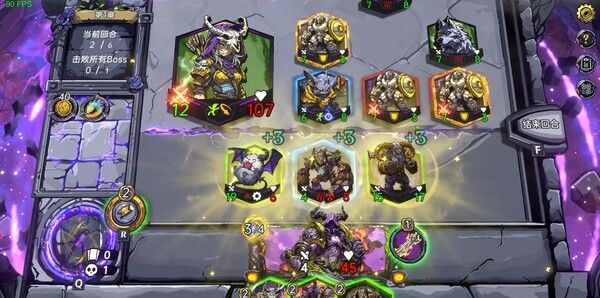 《虚妄之盒》官方版