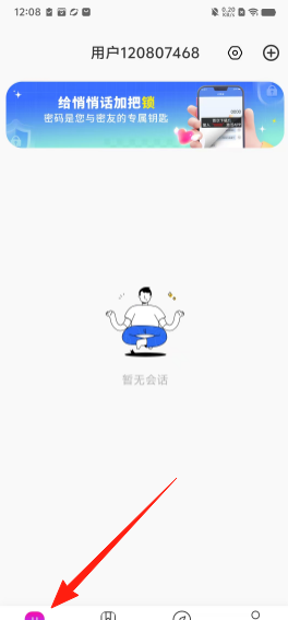 4f084ea9b2a8eed68ec84907127f5e50.png