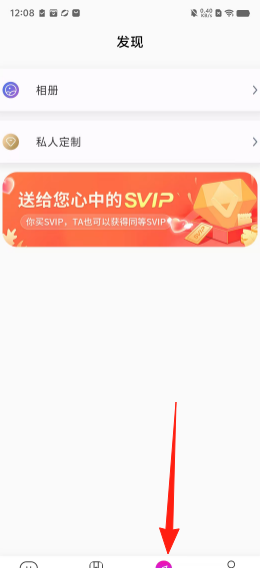 fd232ab0f5f0deda7939a716b14159b8.png