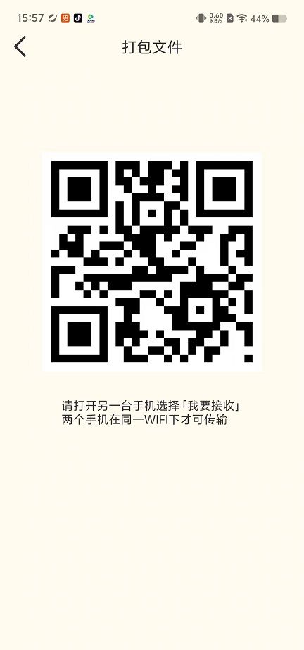 微信图片_20250929155733_2346_2.jpg