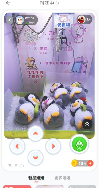 ed65572e3bb92fda955be48d3c59fd5f.png image.png