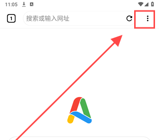 Screenshot_20241022-110559.png Screenshot_20241022-110559.png