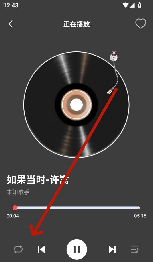 音乐播放器多多