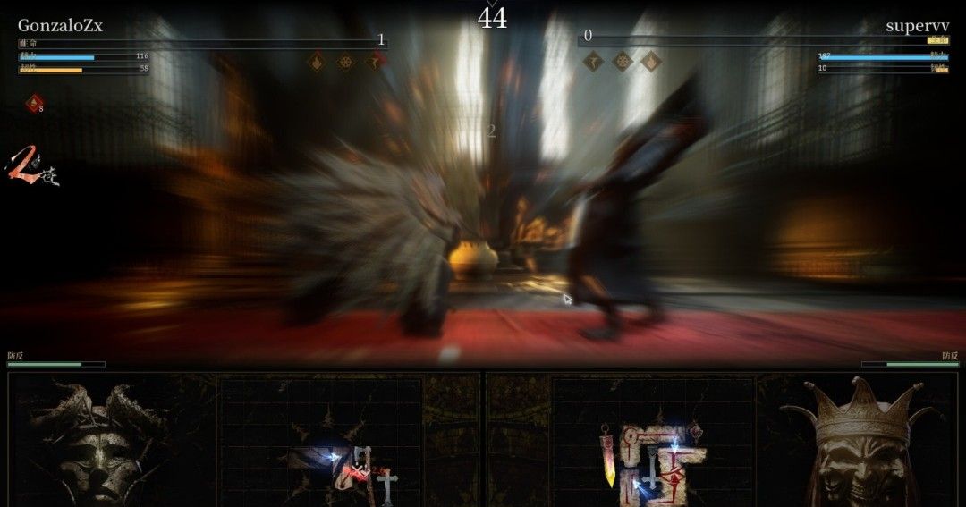 《无用之人：登神长阶》官方版