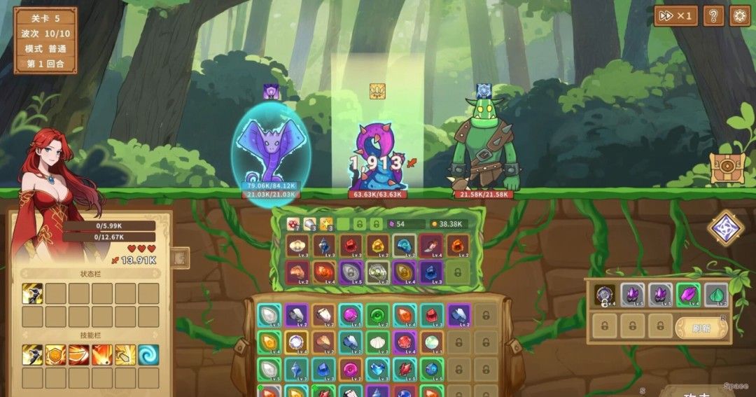 《晶石战记》官方版