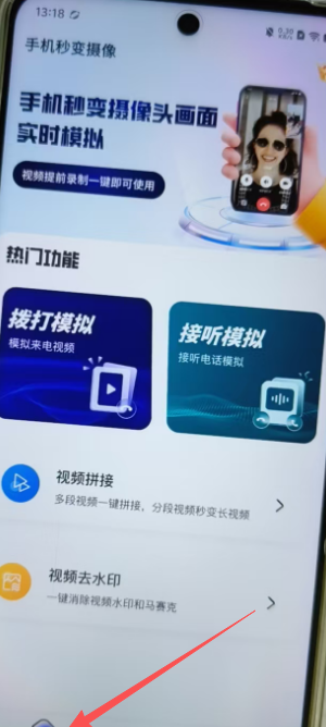 c334ebc94173ccabe1142626c7ef836d.png fdb29d50d84156dc978d18c5a6e91a19.png