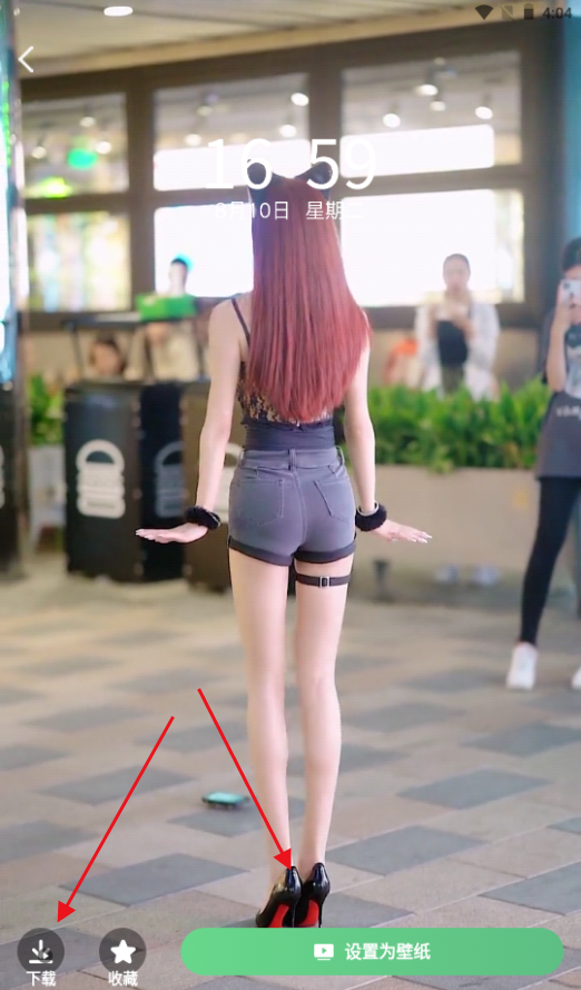 百变壁纸秀APP 百变壁纸秀APP