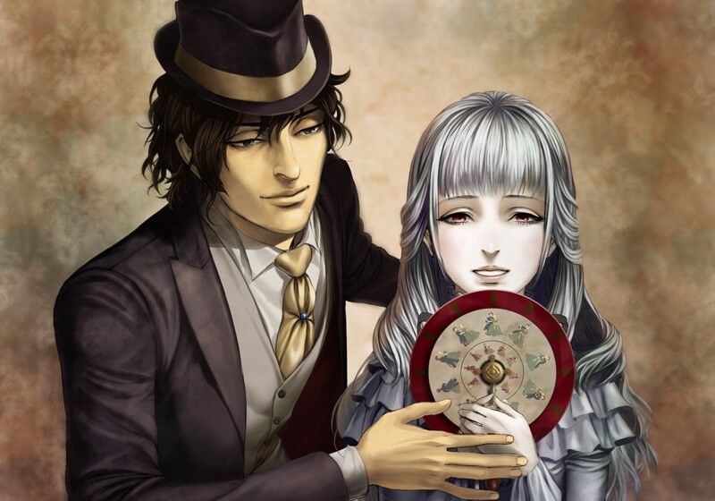 《海市蜃楼之馆》官方版