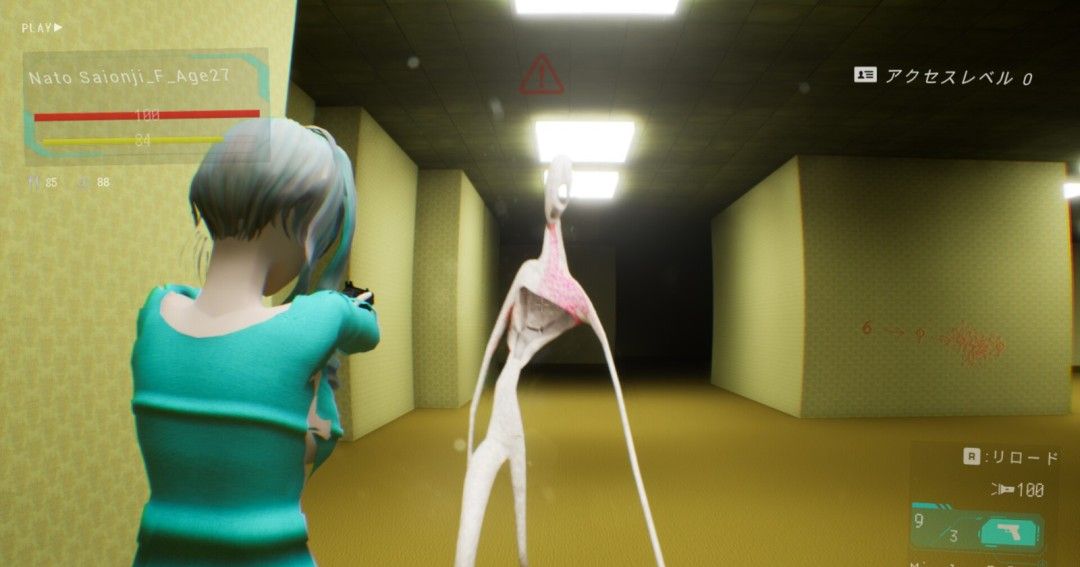 《P4ST3L》官方版