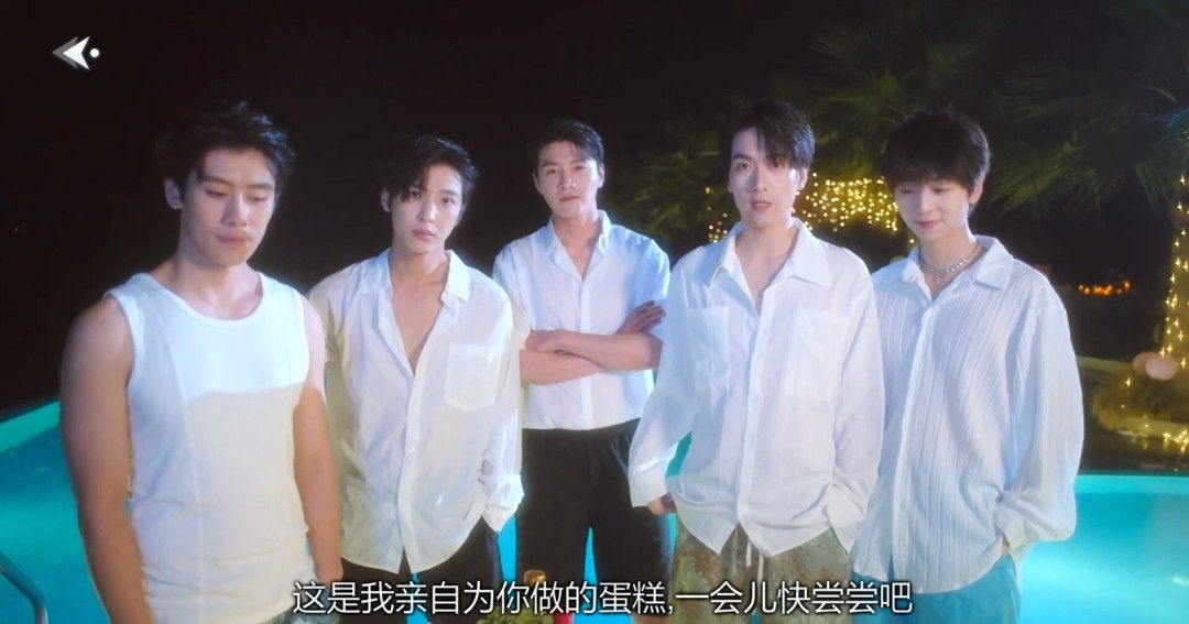 《数字心跳：未来制造局》官方版