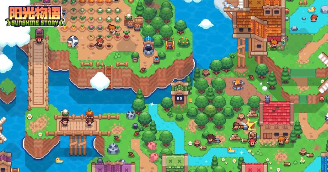 《阳光物语》官方版