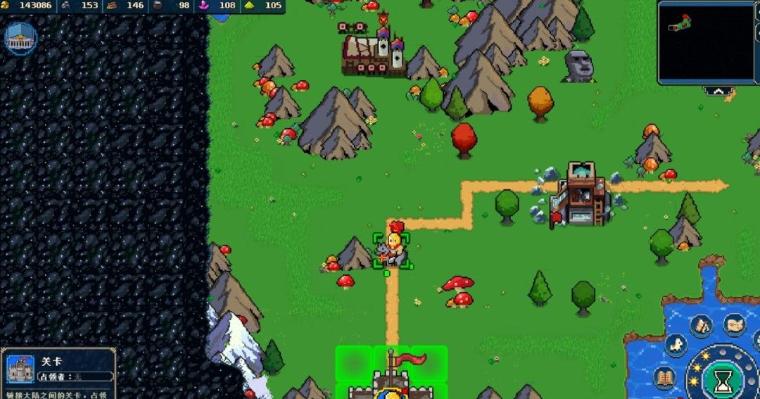 《帝国游戏：像素英雄》官方版