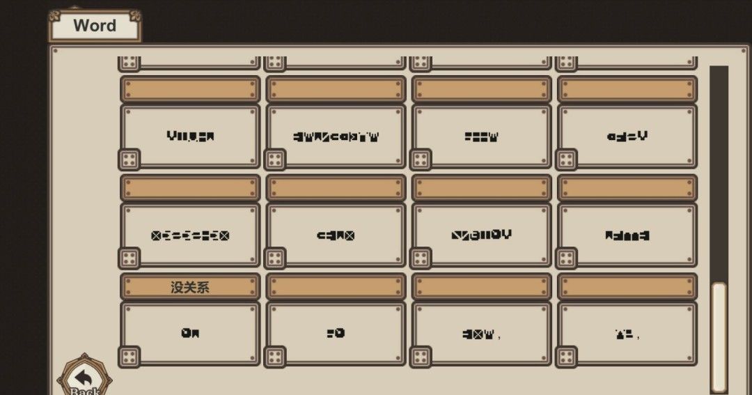 《7 Days to End with You》官方版