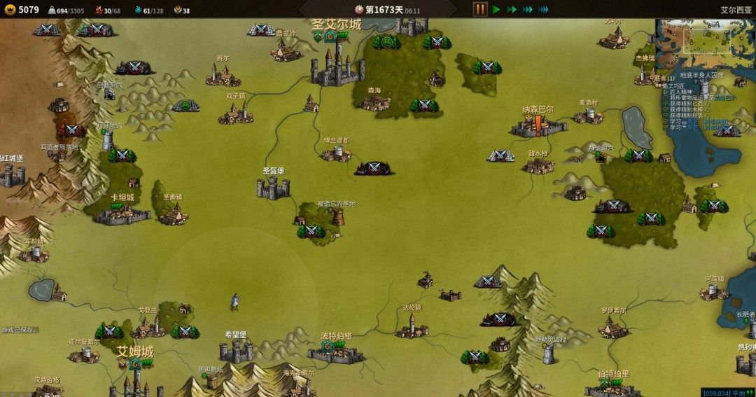 《低魔时代》官方版