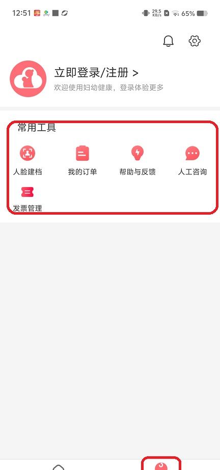 d191cc4e5ff985e2732de5af3907e4c7.jpg d191cc4e5ff985e2732de5af3907e4c7.jpg