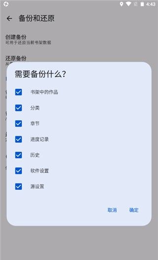 繁花漫画官方正版