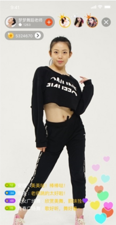 糖豆广场舞2023最新版7