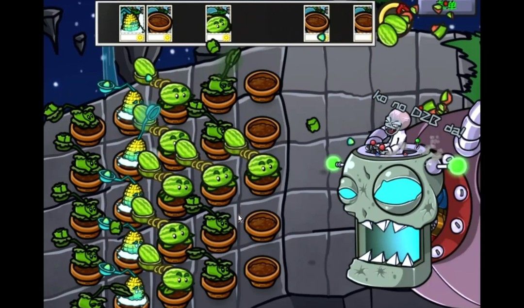 《植物大战僵尸95版噩梦》中文版